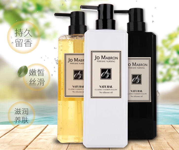 護發素進口清關代理