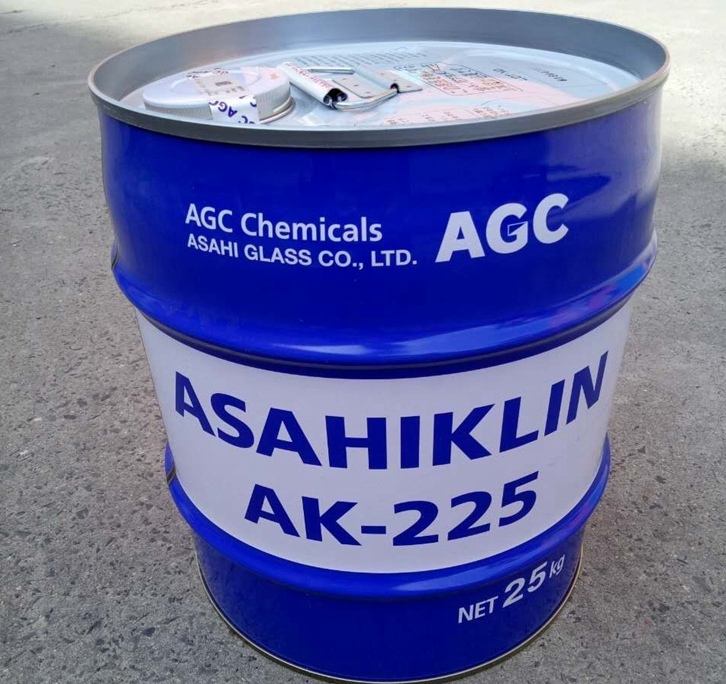 法國清洗劑進口報關資料