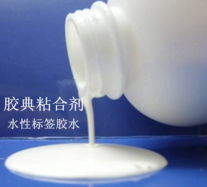 深圳水性膠進(jìn)口報(bào)關(guān)公司