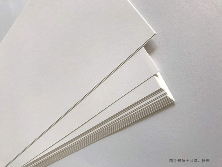 德國繪畫紙進口報關(guān)流程