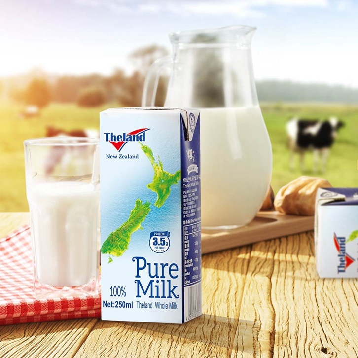 北京牛奶進口報關(guān)咨詢公司