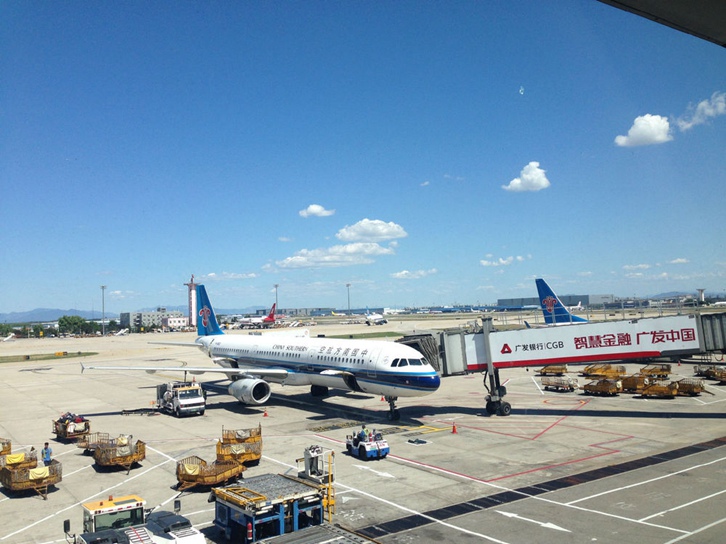 北京機(jī)場進(jìn)口報(bào)關(guān)公司