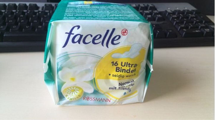 進(jìn)口德國衛(wèi)生巾報關(guān)代理