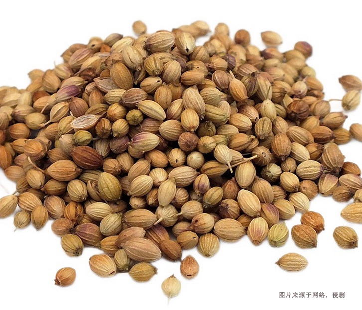 進口印度芫荽子報關流程