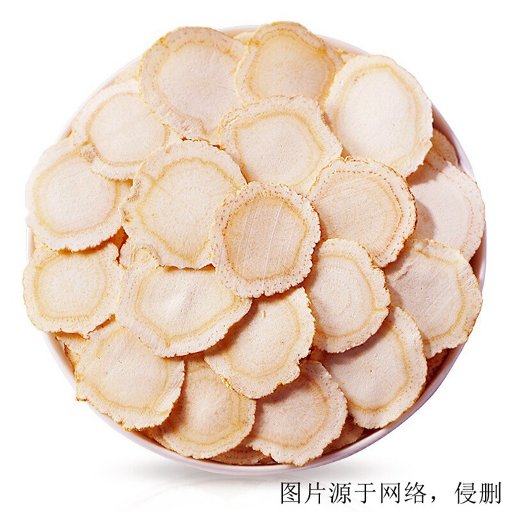 加拿大西洋參進(jìn)口報關(guān)流程