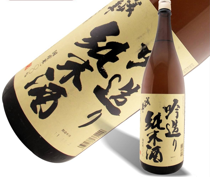 日本酒進口清關(guān)代理