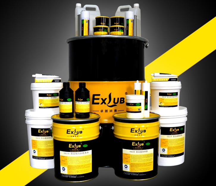 印尼工業(yè)油脂進(jìn)口報關(guān)資料