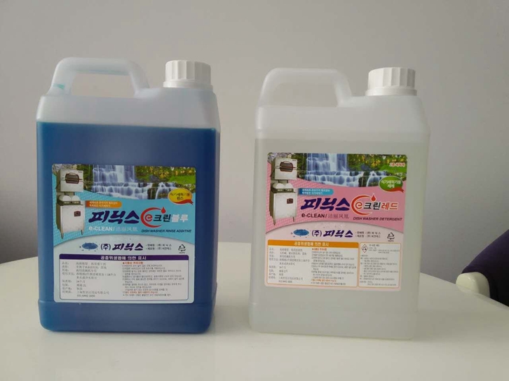 越南洗滌劑進(jìn)口報關(guān)流程