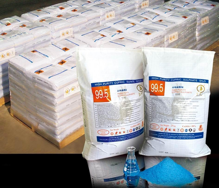 化工品原料進(jìn)口報(bào)關(guān)代理