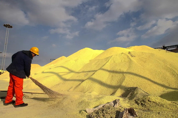 硫磺進口報關(guān)報檢資質(zhì)