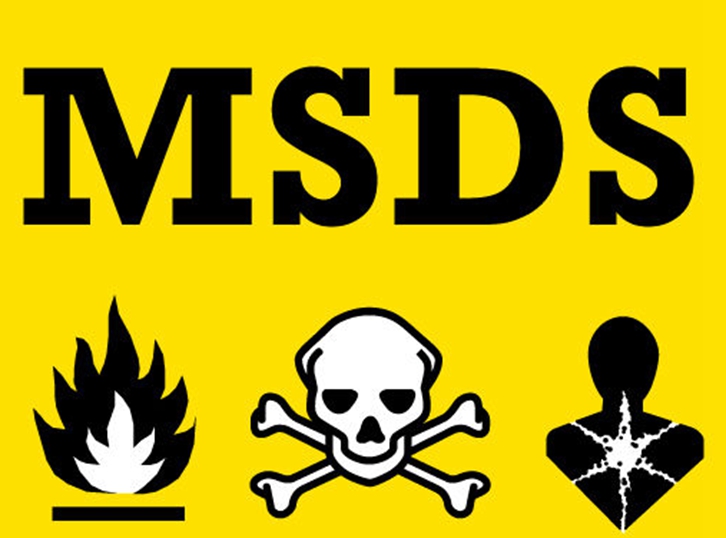 4類危險品進(jìn)口清關(guān)流程