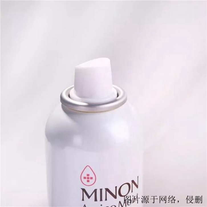 法國保濕噴霧進(jìn)口報關(guān)流程