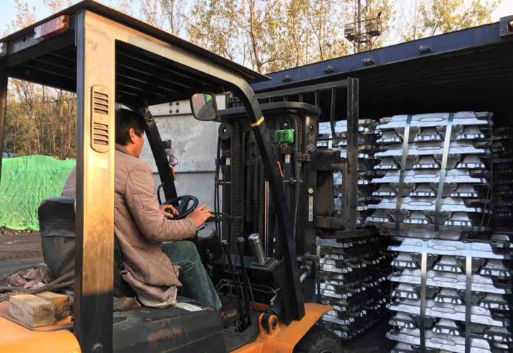 北京鋁錠進口報關(guān)費用