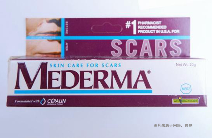 美國疤痕膏藥品進(jìn)口報(bào)關(guān)流程