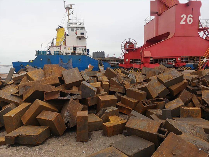 再生鋼進口報關代理流程