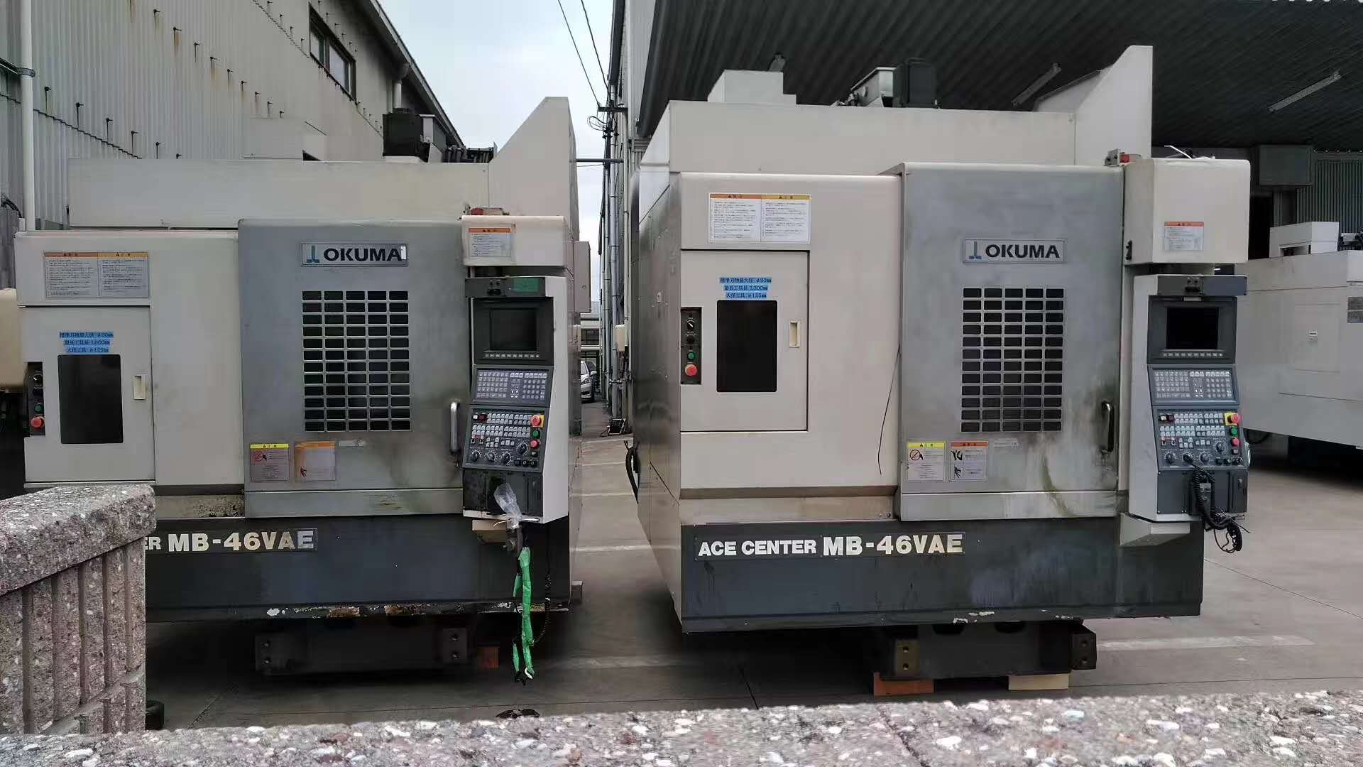 半導(dǎo)體設(shè)備進(jìn)口清關(guān)公司