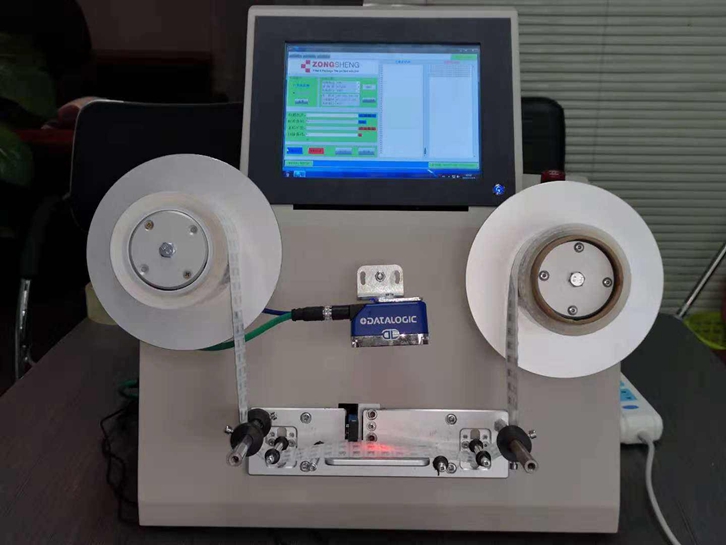 天津條碼設(shè)備進(jìn)口報關(guān)公司
