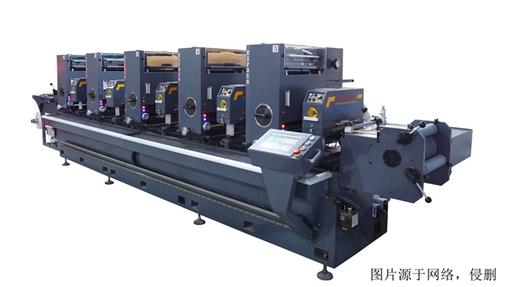 天津進(jìn)口歐洲二手印刷機(jī)報(bào)關(guān)流程