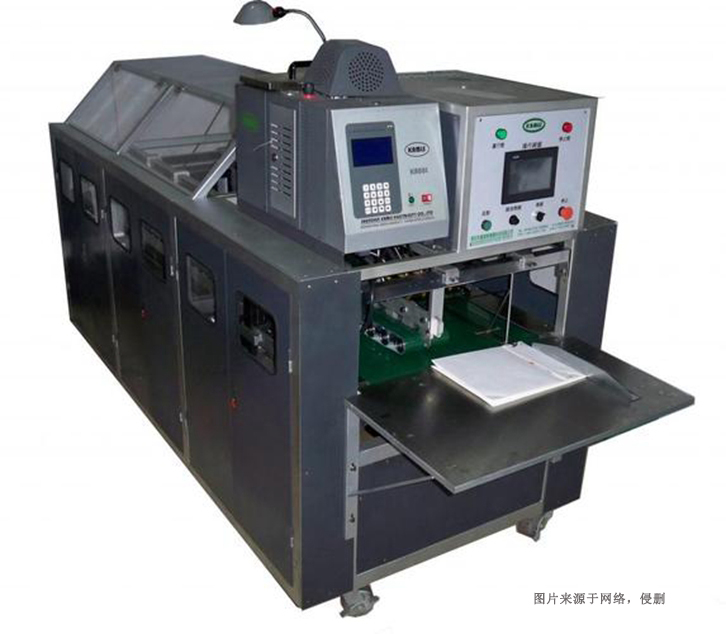 深圳進(jìn)口新加坡半導(dǎo)體設(shè)備報(bào)關(guān)費(fèi)用