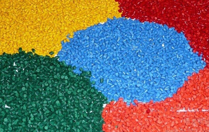 寧波進口塑料顆粒報關(guān)資料