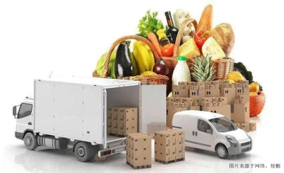 青島進(jìn)口食品進(jìn)口報關(guān)_廣州臻力提供專業(yè)服務(wù)