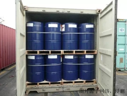 上海進口美國3類危險品報關流程-20年專注?；非尻P