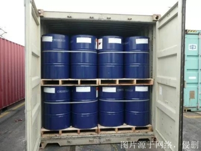 廣州進(jìn)口德國液體危險(xiǎn)品報(bào)關(guān)資料_1-9類危險(xiǎn)品清關(guān)