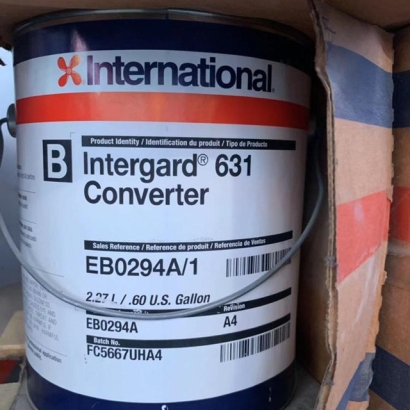 港口油漆進口報關清關代理流程和資料有這幾點