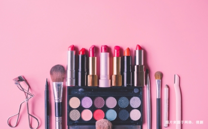 上海進(jìn)口英國化妝品清關(guān)費(fèi)用_進(jìn)口化妝品報(bào)關(guān)手續(xù)