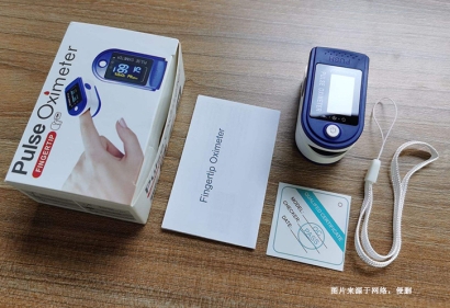 空運血氧儀出口清關(guān)資料需辦理哪些資質(zhì)認證