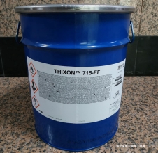 韓國化工品報關：上海膠粘劑進口報關資料這8樣