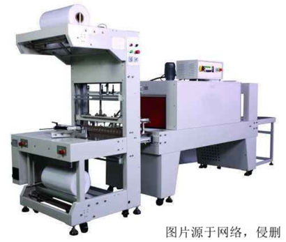 上海大型機(jī)械設(shè)備進(jìn)口報關(guān)費(fèi)用_設(shè)備搬遷通關(guān)費(fèi)用