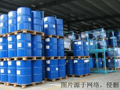 山東威海進(jìn)口韓國(guó)危險(xiǎn)品報(bào)關(guān)資料_危險(xiǎn)品清關(guān)費(fèi)用