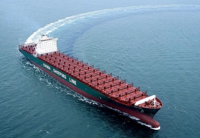 出口貨物報(bào)關(guān)單填寫(xiě)方法和填寫(xiě)要求