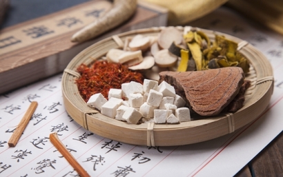 進口中藥材清關，一般貿易進口代理流程