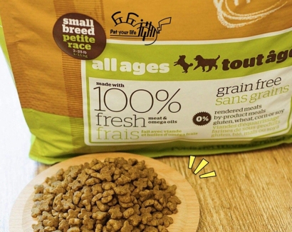 廣州狗糧進口報關(guān)公司告訴你進口狗糧辦理報關(guān)手續(xù)