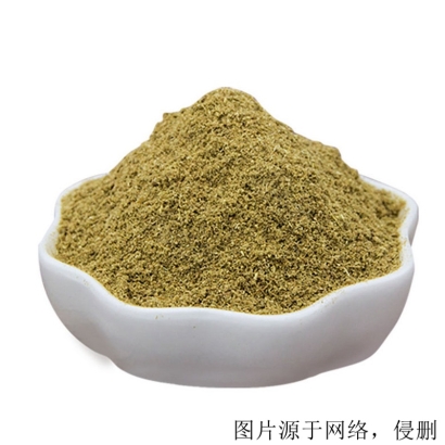 伊朗孜然進口怎么報關清關？一文解答流程及細節