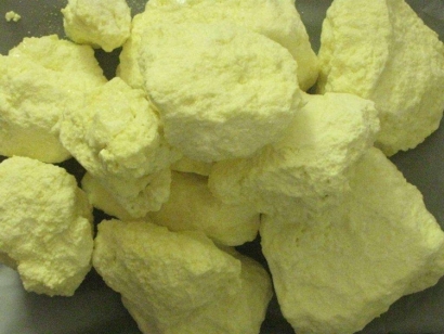 硫磺進口報關一般貿易進口怎么操作？