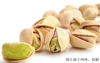 美國(guó)開(kāi)心果進(jìn)口報(bào)關(guān)流程到廣州南沙港堅(jiān)果食品案例