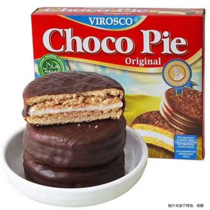 廣州食品進(jìn)口報(bào)關(guān)清關(guān)公司哪家好？廣州食品報(bào)關(guān)行排名前十