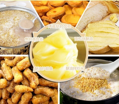 新西蘭酥油進(jìn)口清關(guān)公司代理流程門(mén)到門(mén)-18年經(jīng)驗(yàn)