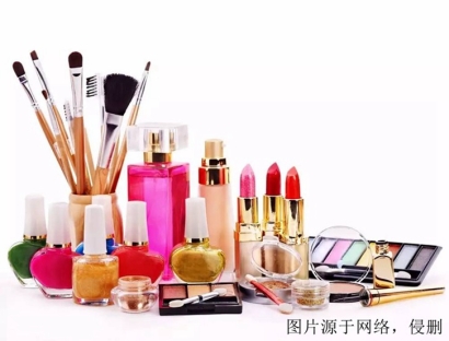 上海進(jìn)口英國(guó)化妝品原料報(bào)關(guān)資料-不需要備案批文