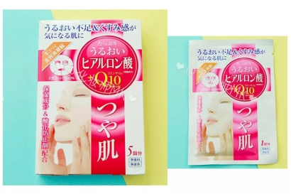 日韓護(hù)膚品面膜進(jìn)口報關(guān)關(guān)稅以及清關(guān)注意事項