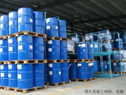 大連危險(xiǎn)品進(jìn)口報(bào)關(guān)資料_美國(guó)危險(xiǎn)品清關(guān)要msds嗎?