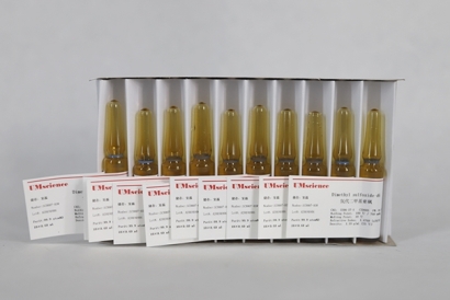 上?；瘜W試劑清關公司告訴您關于化學試劑進口注意事項