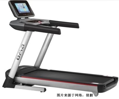 運動健身器材進口報關(guān)流程_瑞士跑步機清關(guān)資料