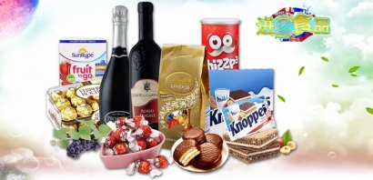 進口食品大連報關公司哪家比較好_怎么選比較合適