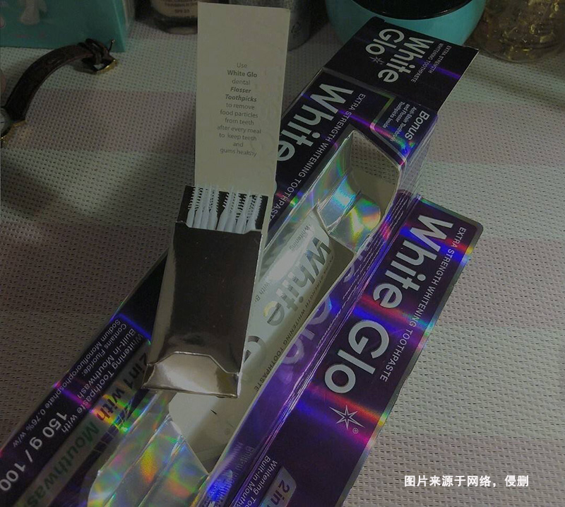 進口澳洲牙膏清關資料 進口澳洲牙膏清關資料