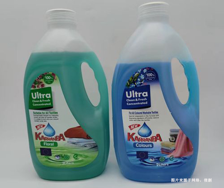 日本洗衣液進(jìn)口報(bào)關(guān)流程 日本洗衣液進(jìn)口報(bào)關(guān)流程