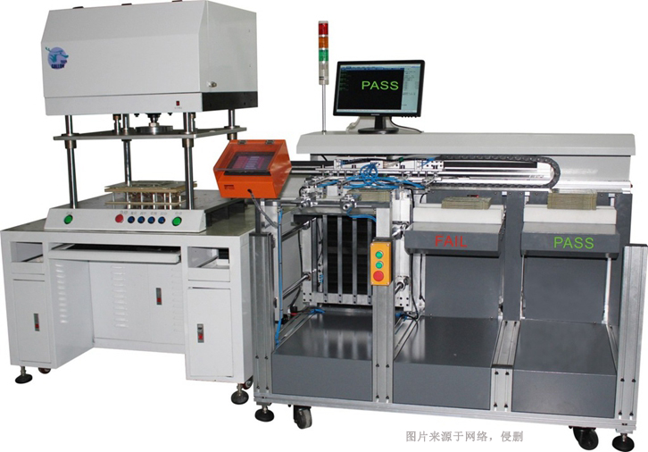 臺灣設備配件電測板進口報關(guān)流程